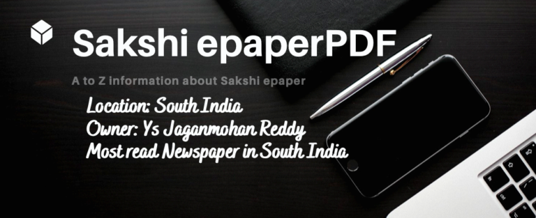 Sakshi Epaper PDF, Todays Newspaper link