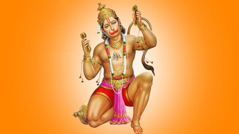 Hanuman Chalisa in Odia PDF Download