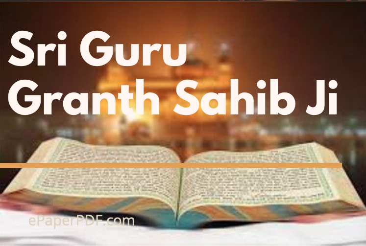 Sri Guru Granth Sahib Ji Pdf In Punjabi PDF Download