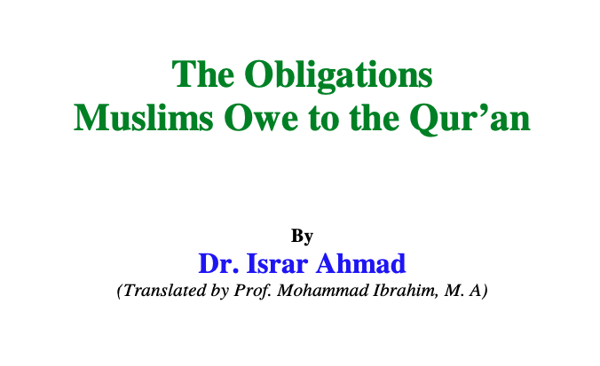 The Obligations Muslims Owe to the Quran PDF Download