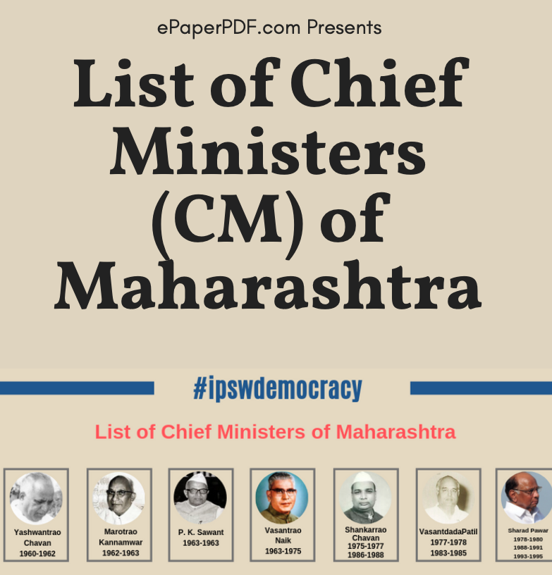 [PDF] List of Chief Ministers (CM) of Maharashtra PDF Download