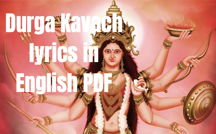 Durga Kavach lyrics in English PDF Download