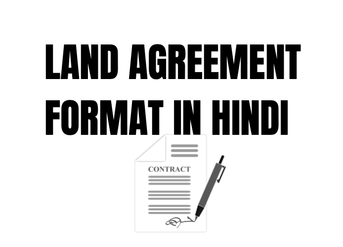 Land Agreement Format In Hindi Pdf Download