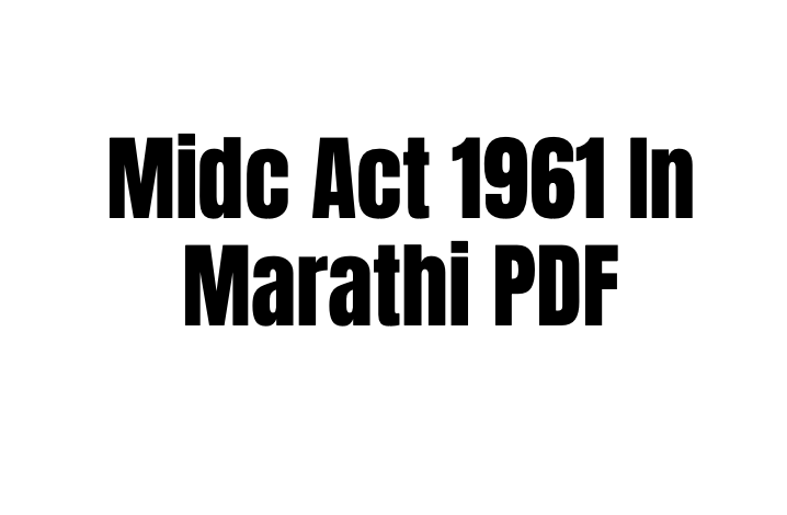 Midc Act 1961 In Marathi PDF