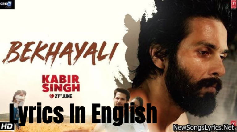 Bekhayali Lyrics In English PDF Download