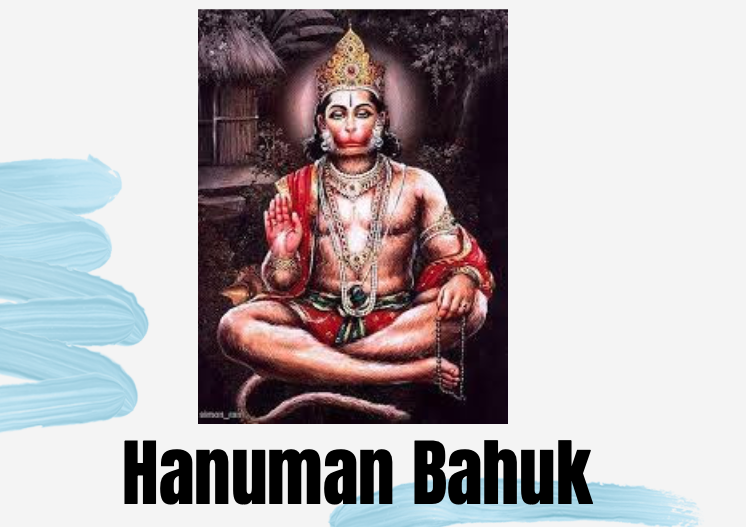 Hanuman Bahuk PDF in Hindi Free Download