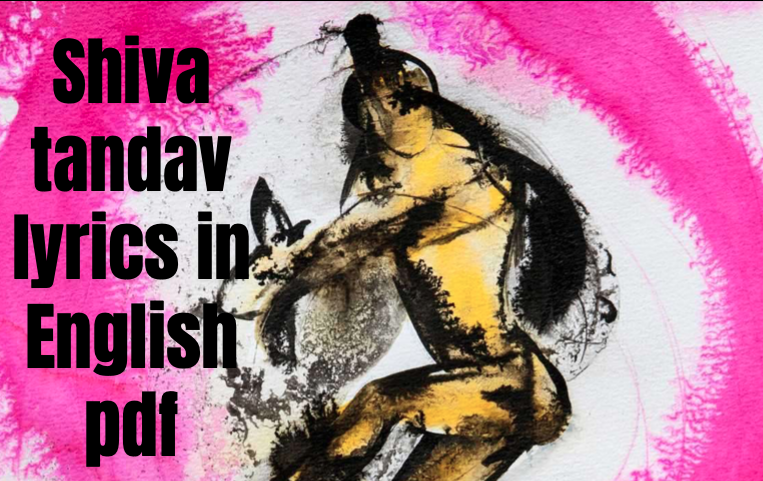 Shiva Tandava Stotram English Lyrics PDF
