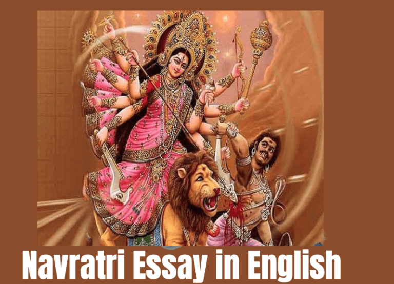 Navratri Essay in English