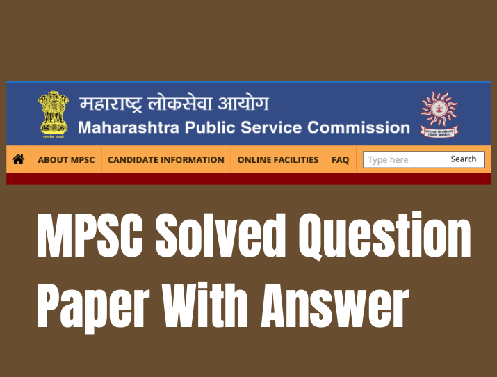 MPSC Solved Question Paper With Answer