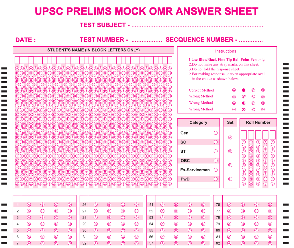 OMR Sheets For UPSC PDF Download EpaperPDF